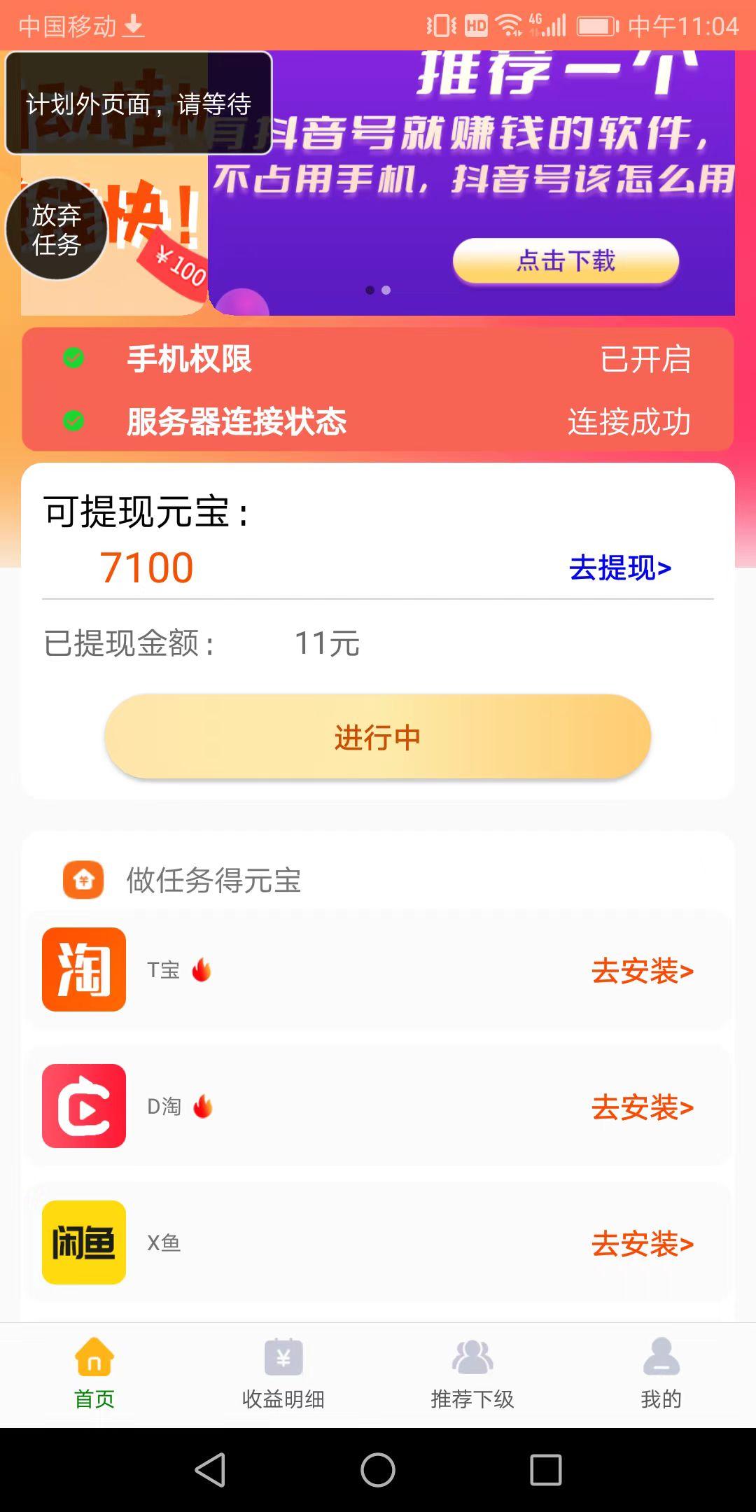 一元100个赞秒到平台快手(一元100个赞秒到平台快手多少钱)